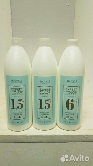 Bouticle оксиды для краски