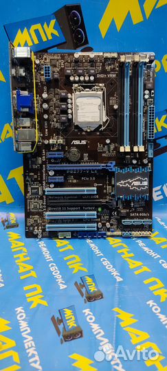 Материнская плата s1155 Asus P8Z77-V LX