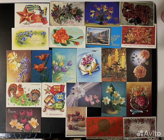 Открытки советские СССР