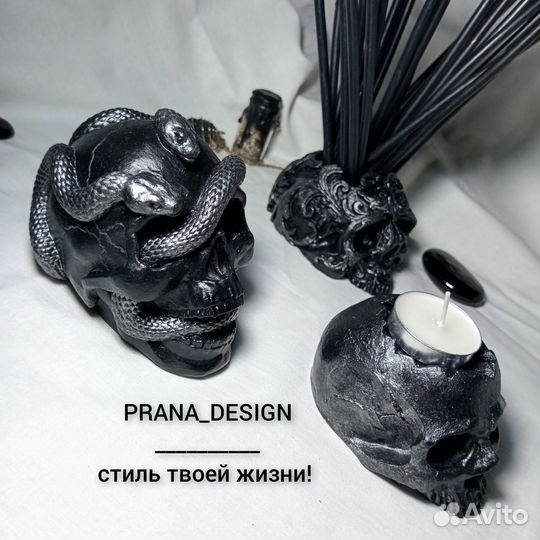 Статуэтка/подсвечник/кашпо Декор из гипса