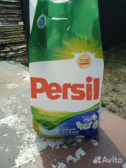 Стиральный порошок persil, Ariel, tide