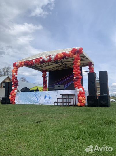 Сцена в аренду