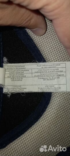 Нагрудник хоккейный взрослый