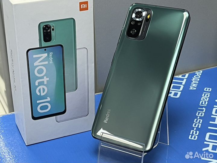 Xiaomi Redmi Note 10, 4/64 ГБ