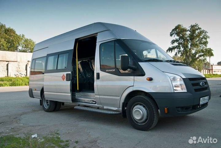 Поездки на море из Майкопа