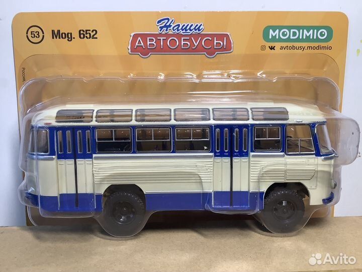 Модель автобуса паз-652 1:43 Модимио