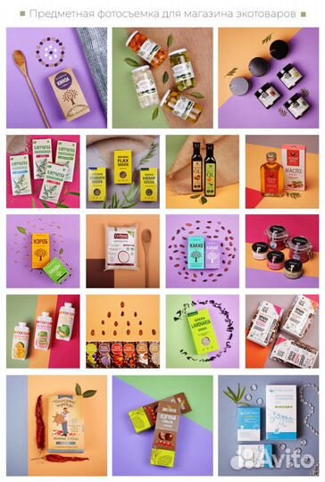 Дизайн полиграфии, контент-менеджмент, фото