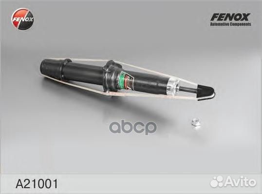 Амортизатор передний GAS A21001 fenox