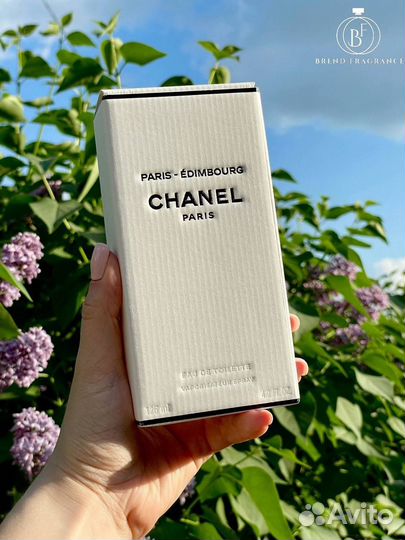 Аромат для мужчин и женщин