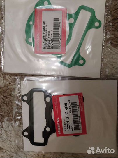 Комплект прокладок Honda Dio af62 af61 Today