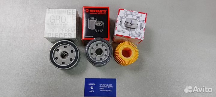 Фильтр масляный toyota camry