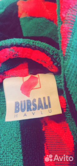 Халат махровый 46-48 размер