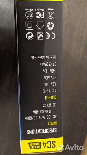 Nitecore SC4