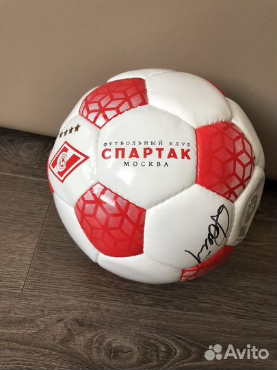 Футбольный мяч Спартак с автографом Романцева О.И