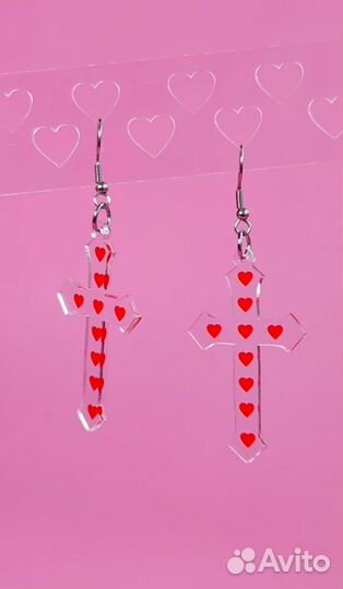 Серьги