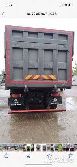 Shacman (Shaanxi) X3000, 2022