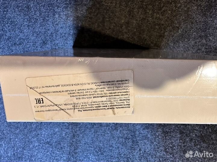 Планшет huawei Matepad Pro 10,8