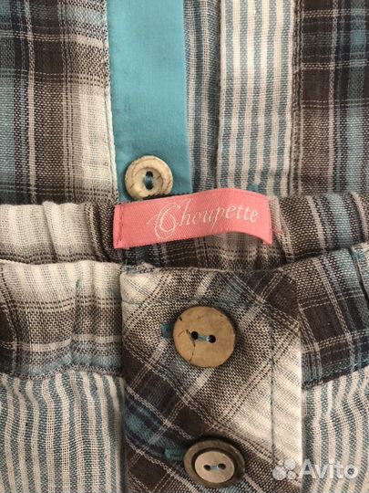 Комплект shoupette р98