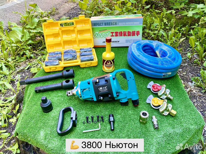 Пневмогайковерт грузовой 4 в 1