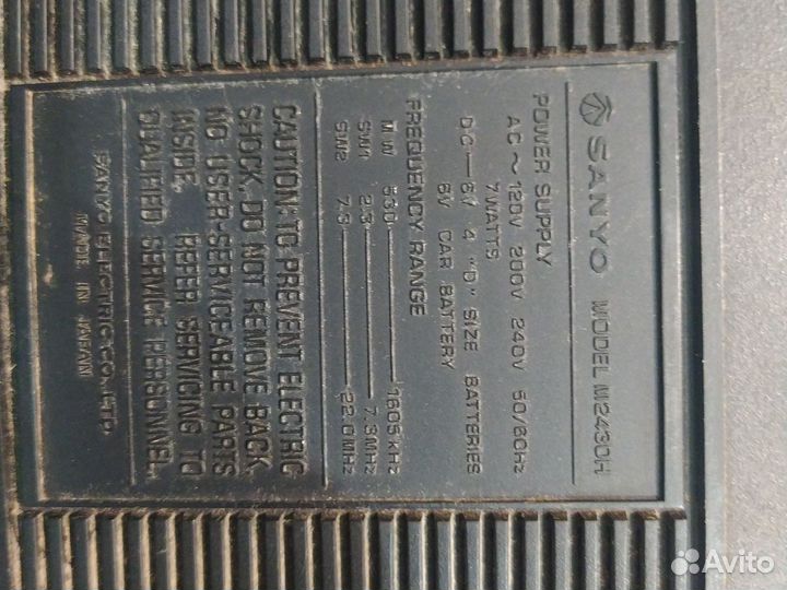 Магнитофон Sanyo M243OH