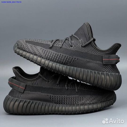 Кроссовки Adidas Yeezy Boost 350 (Арт.30017)