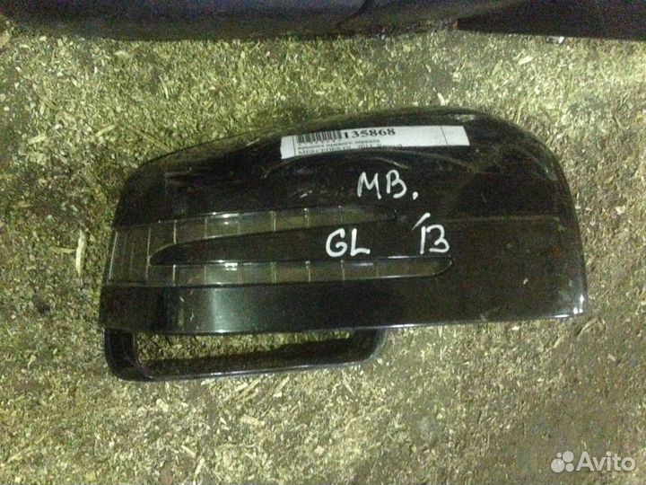Накладка на зеркало правое Mercedes GL X166 X 166