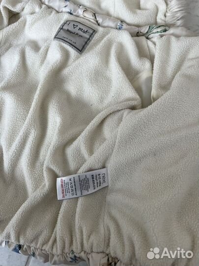 Куртка детская