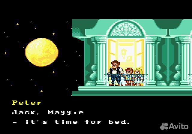 Hook Sega, русские субтитры