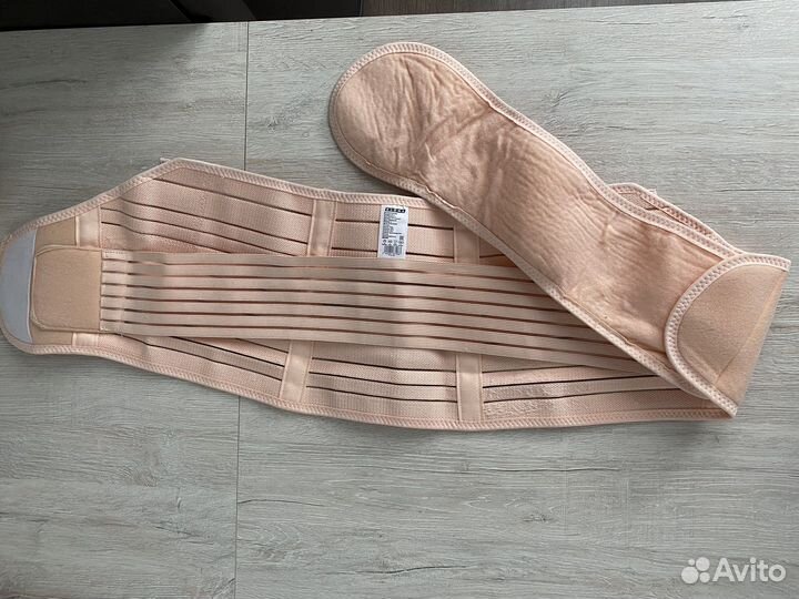 Бандаж для беременных