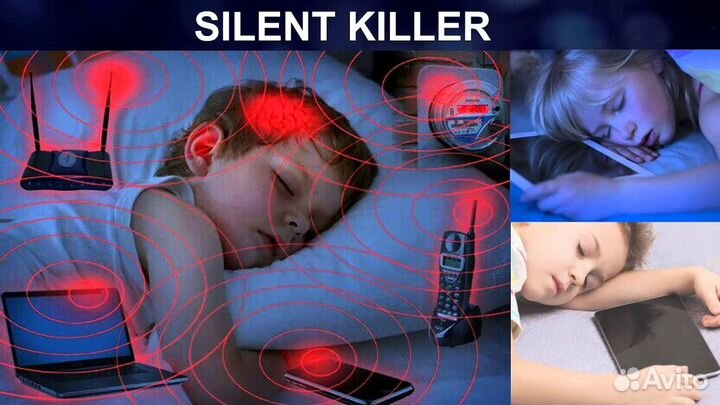 Измерение электромагнитного излучения и радиации