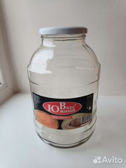 Банки с крышками 3л 4шт не использовались и 0.7л