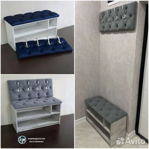 Обувница+вешалка 80см