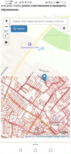 Участок 22 сот. (ИЖС)