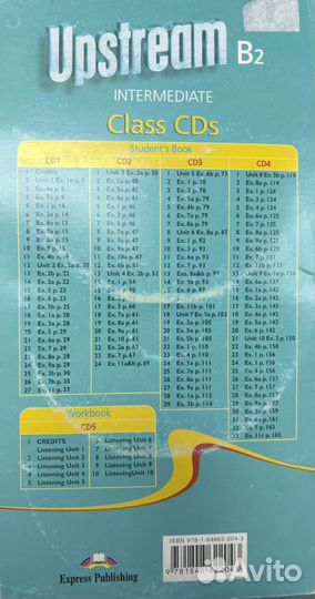 Upstream b2 Class CDs