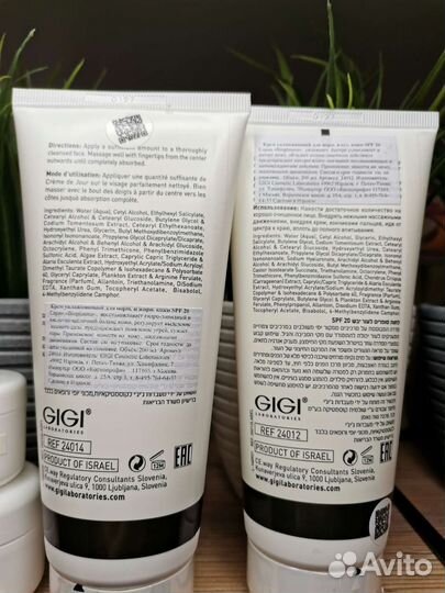 Bioplasma moisturizer supreme SPF20