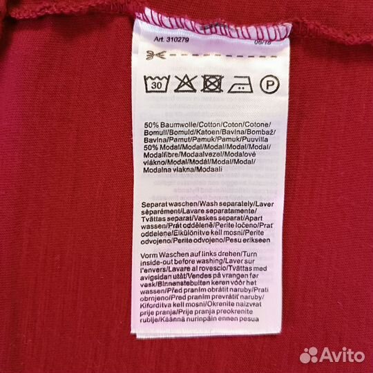 Футболка Cecil 46 (M)