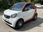 Smart Fortwo, 2016