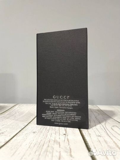 Парфюм мужской Gucci Guilty Pour Homme