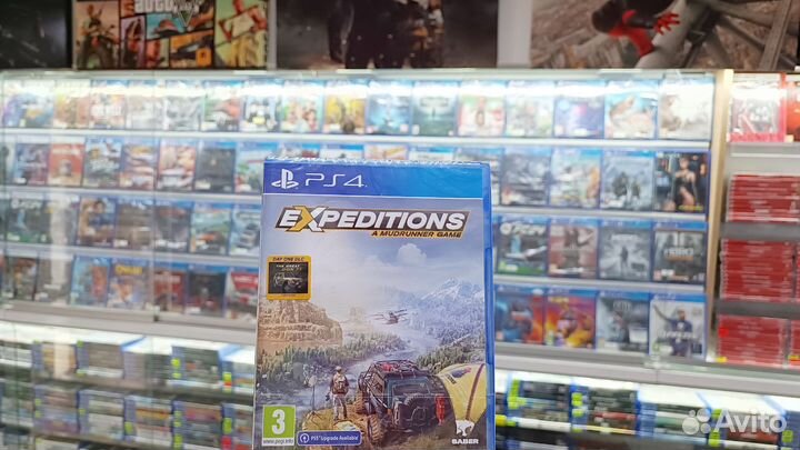 Expeditions для PS4, PS5