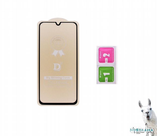 Защитное стекло Samsung A20/30/50