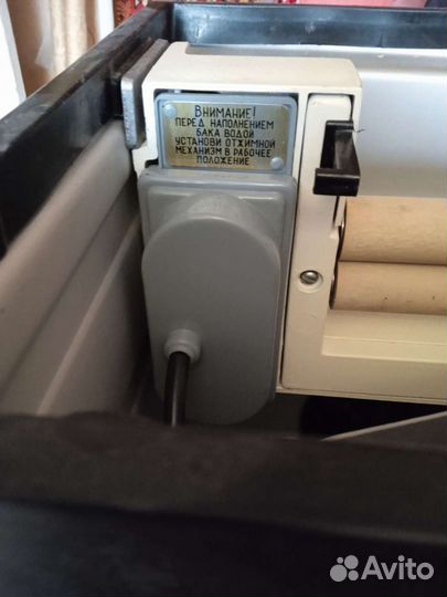 Стиральная машина новая