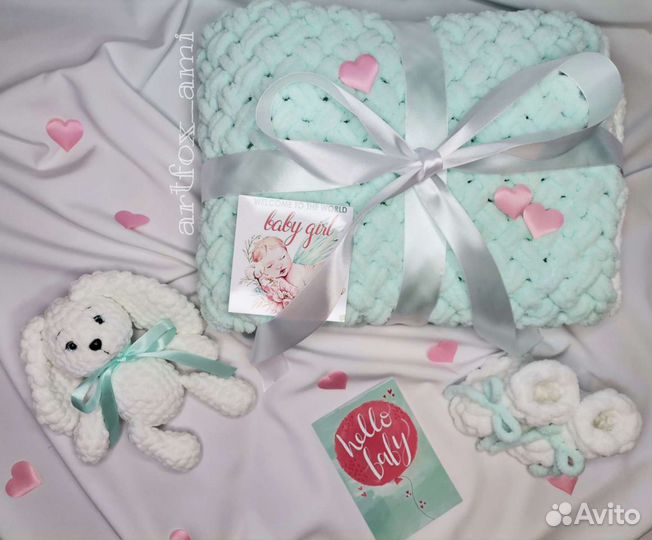 Подарок на выписку