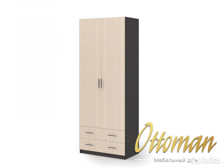 Шкаф Гармония 2 двери