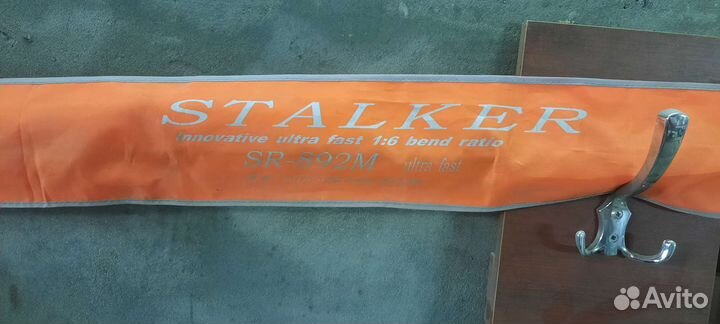 Спиниг +катушка 5000с плетенкой япония