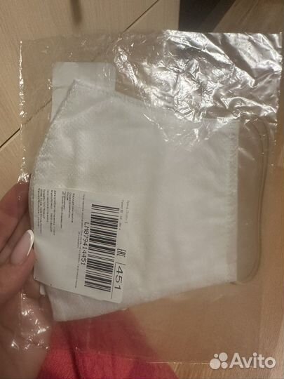 Защитная маска для лица