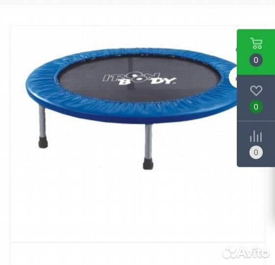 Батут Iron body до 100 кг