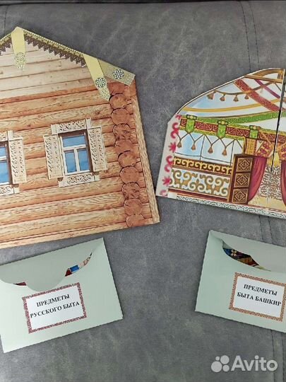 Дидактические игры