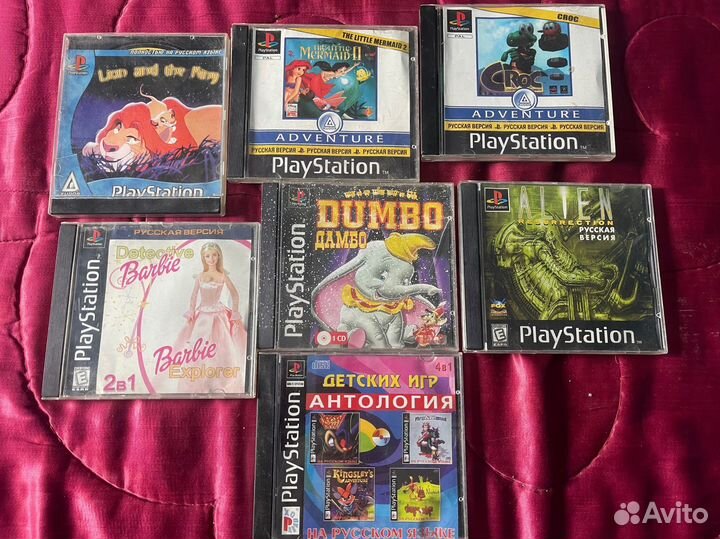 Диски оригинальные с детскими играми на Ps1