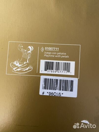 Статуэтка Lladro фарфоровая