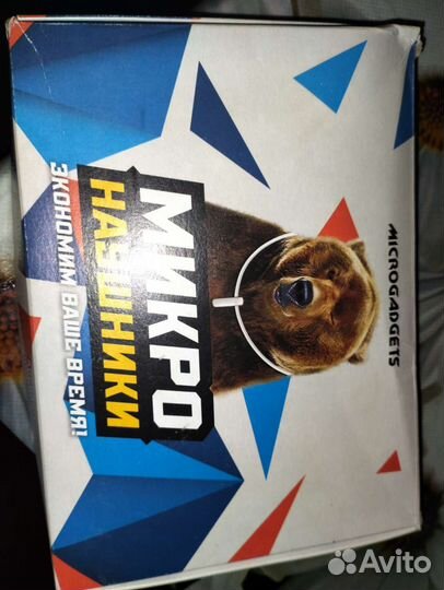 Микро наушник